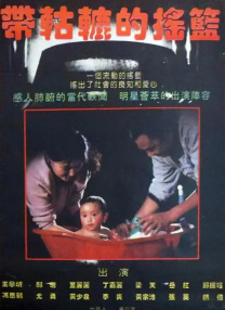 美女色呦呦